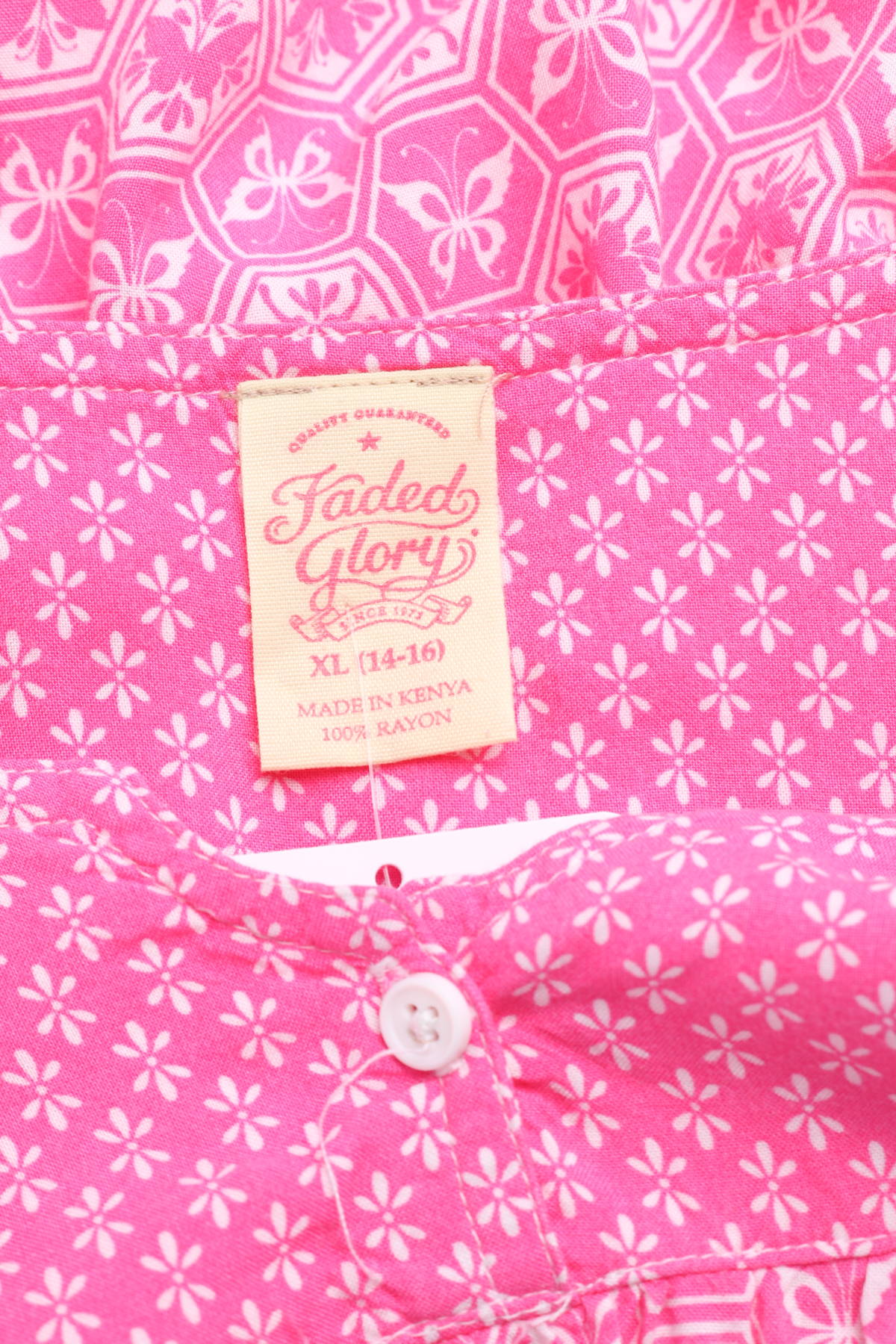 Детска блуза FADED GLORY3