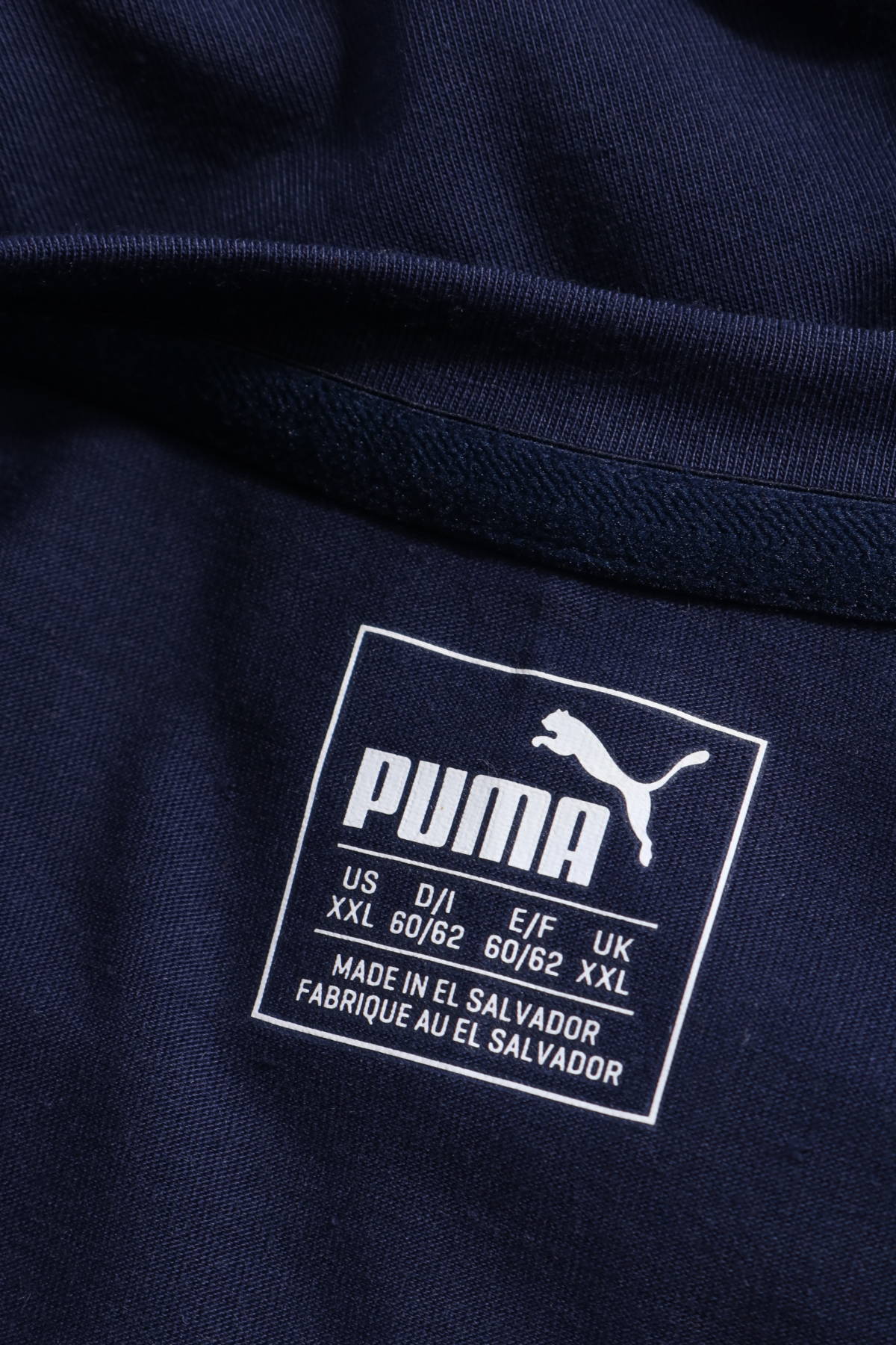 Спортна тениска PUMA3