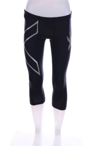 Спортен клин 2xu - Mania Спортен клин 2xu