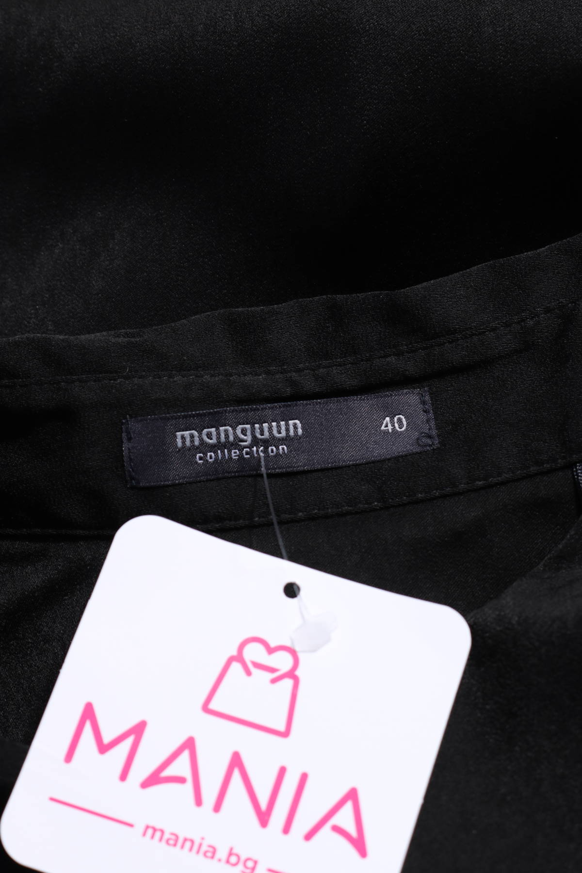 Официална риза MANGUUN3