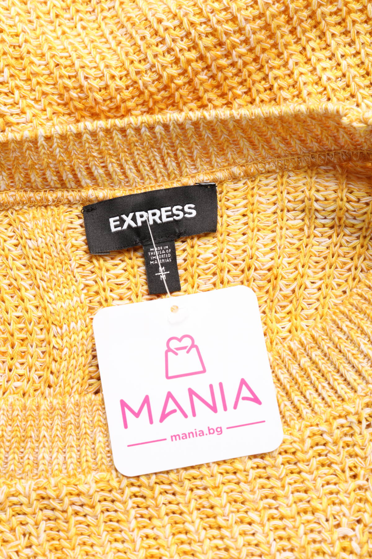 Пуловер EXPRESS3 - Mania Пуловер EXPRESS3