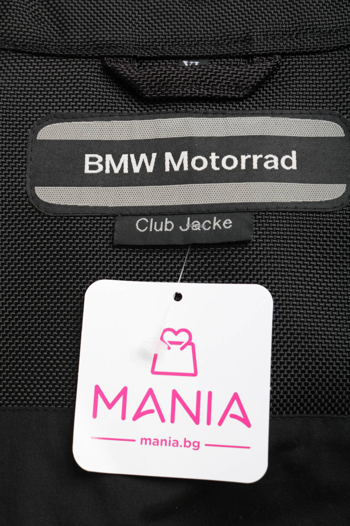 Специализирано облекло BMW4