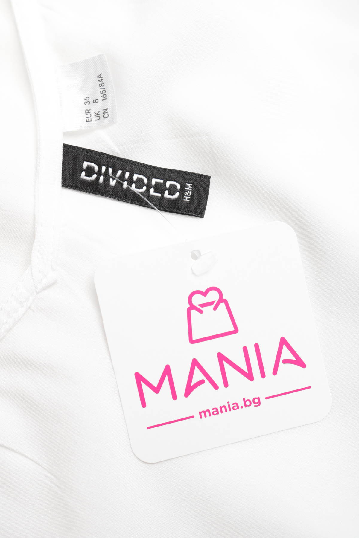 Ежедневна рокля H&M DIVIDED3