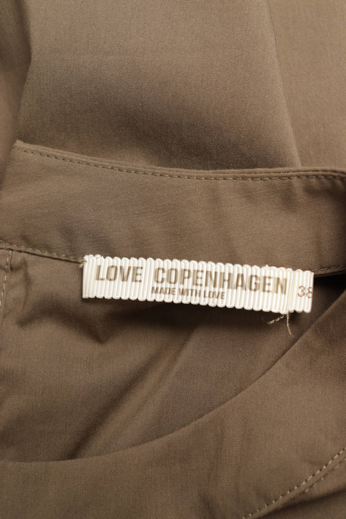 Ежедневна рокля LOVE COPENHAGEN3