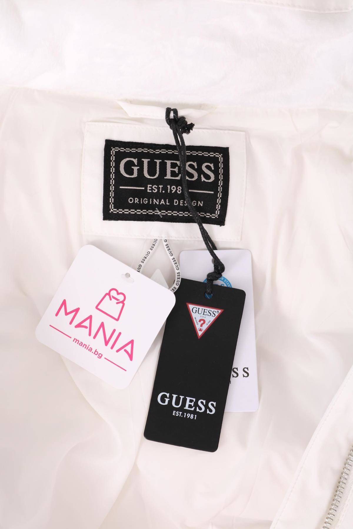 Зимно яке GUESS4 - Mania Зимно яке GUESS4