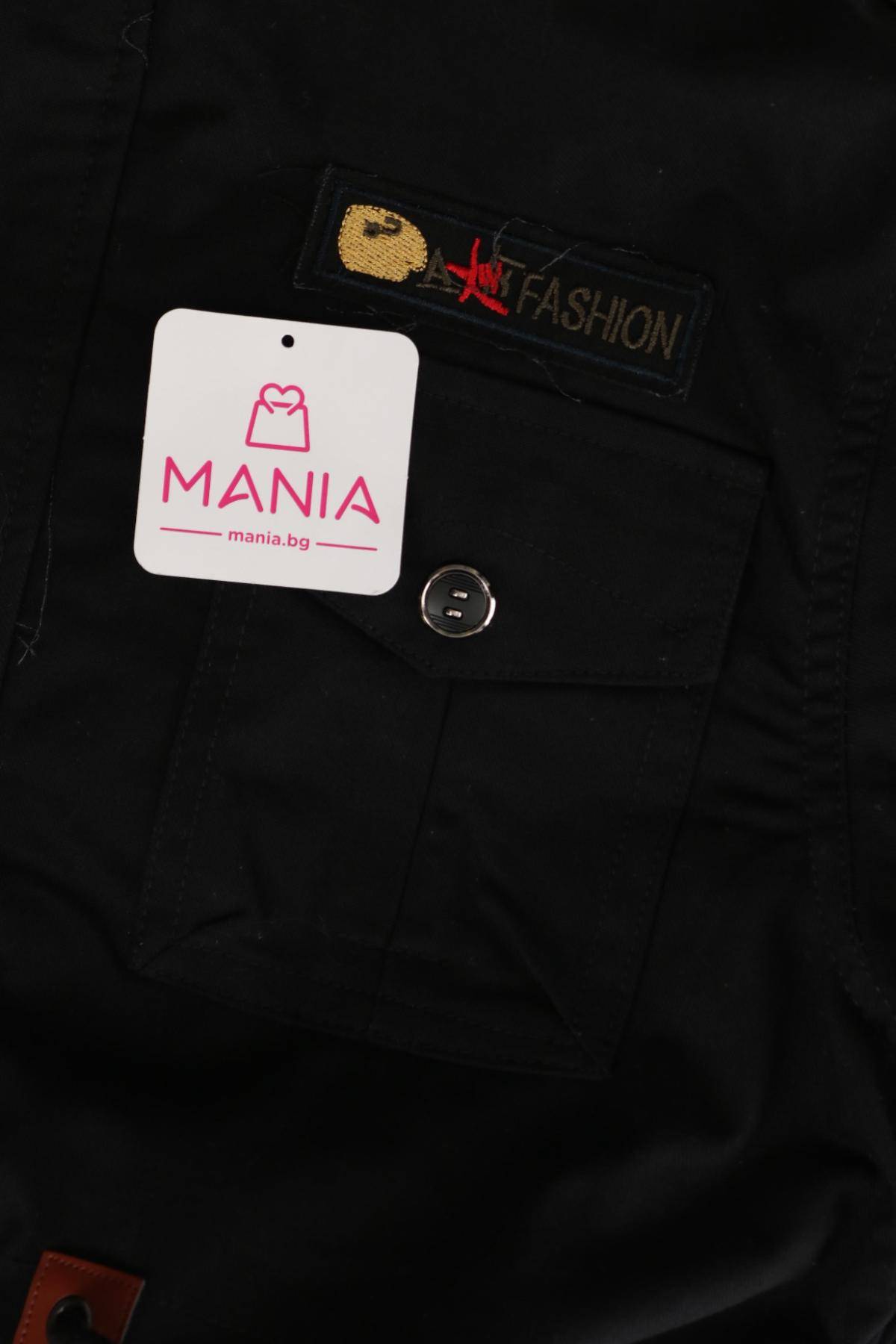 Зимно яке FASHION4