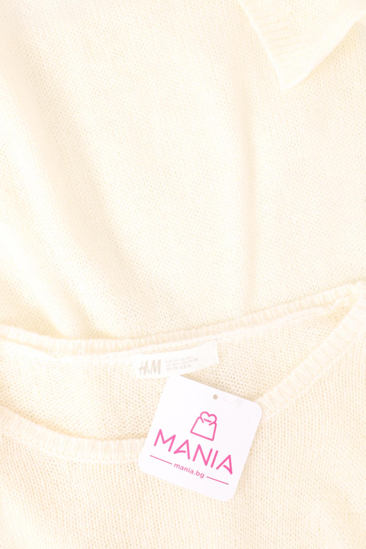 Детски пуловер H&M3