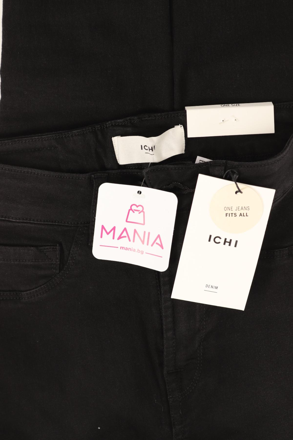 Ластични дънки ICHI4