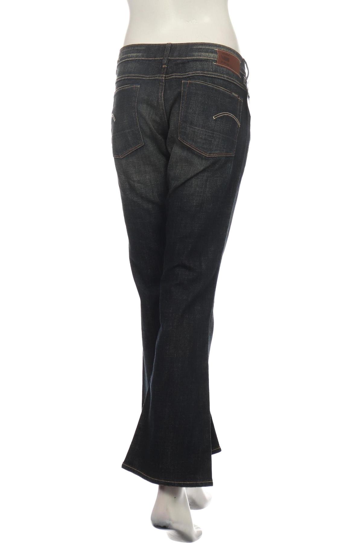 Дънки G-STAR RAW2