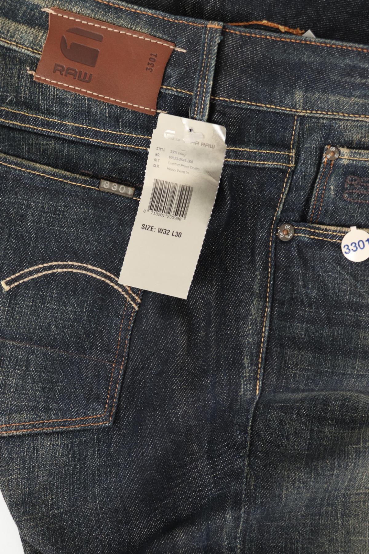 Дънки G-STAR RAW4