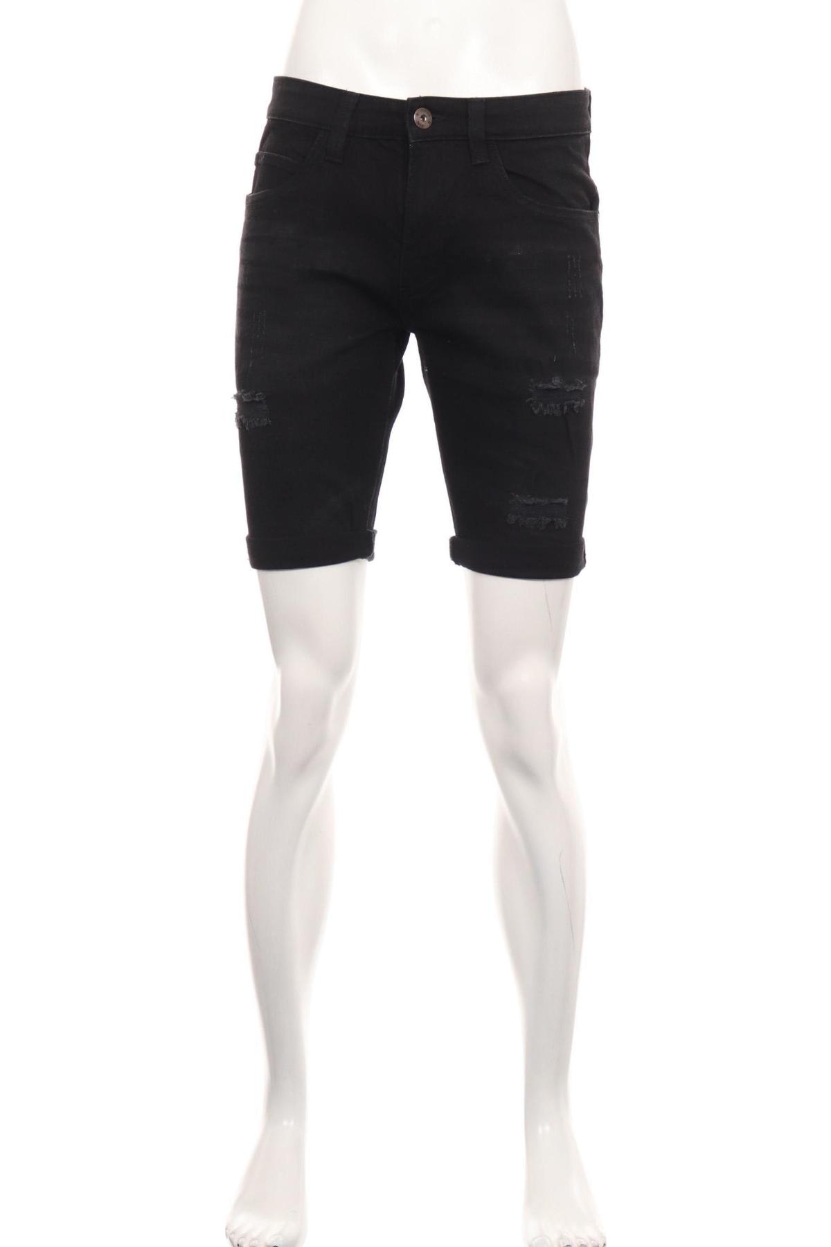 Къси дънки INDICODE1