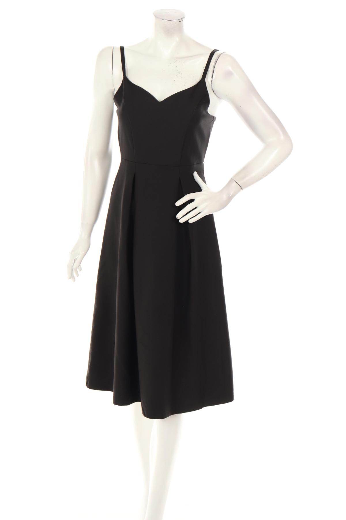 Рокля ABOUT YOU1