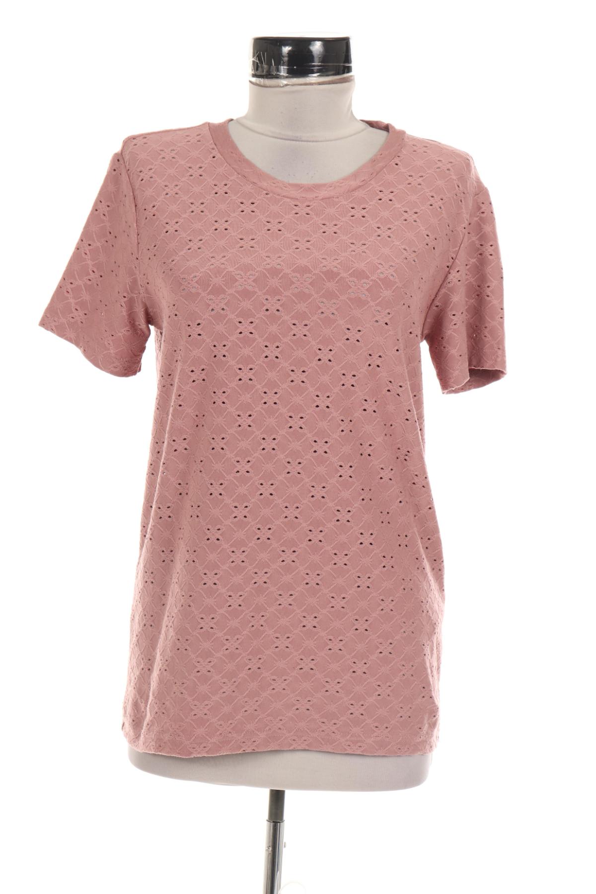 Блуза JACQUELINE DE YONG1