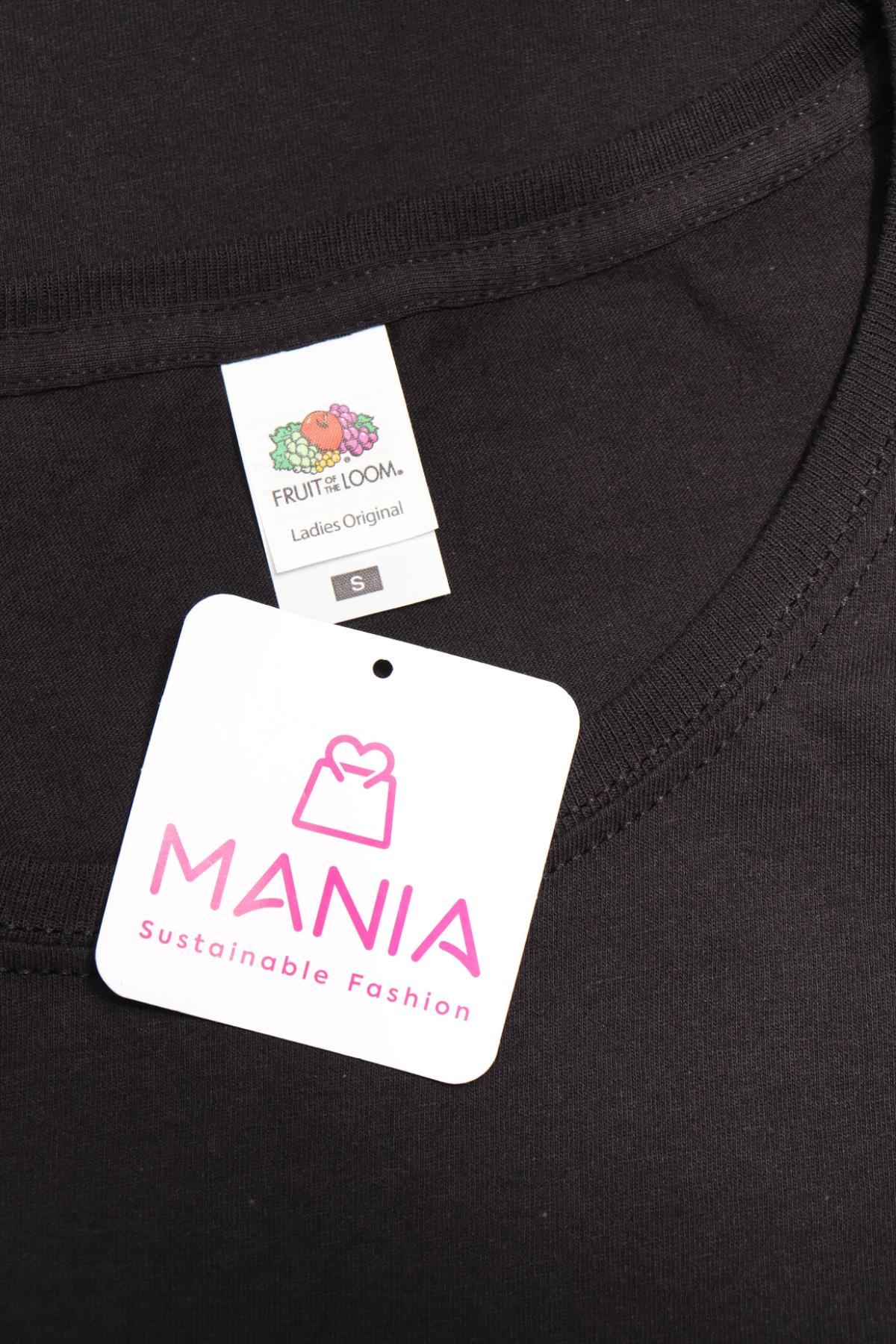 Тениска FRUIT OF THE LOOM4