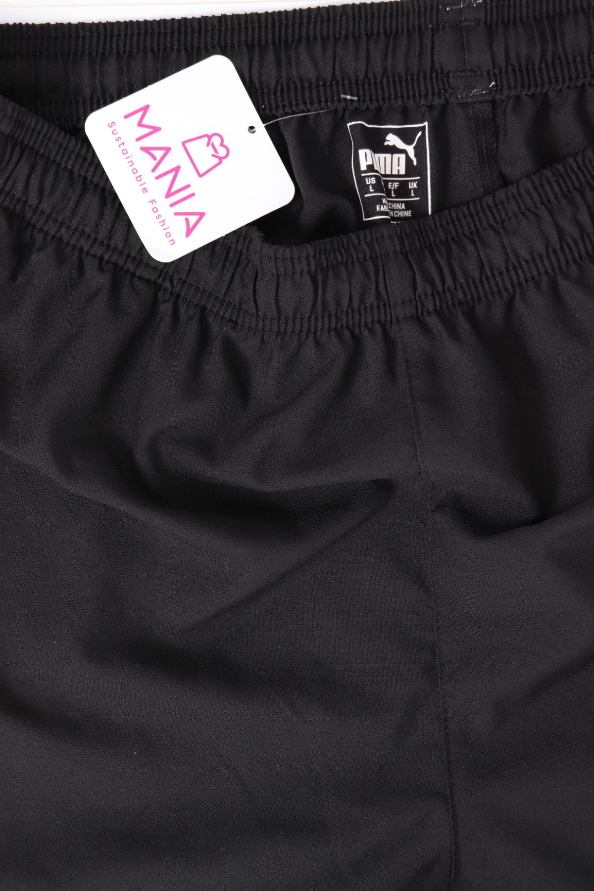 Спортни къси панталони PUMA3