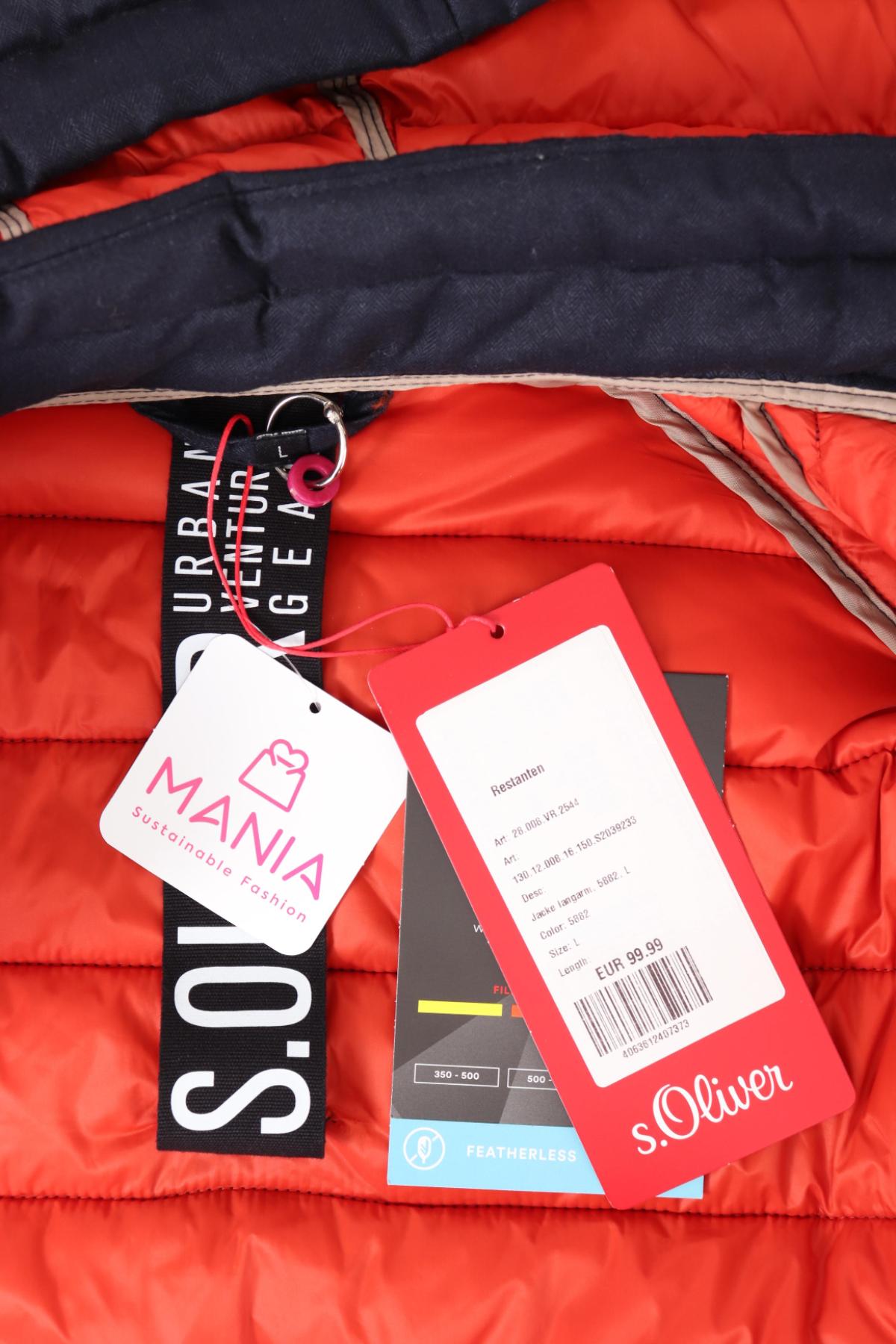 Зимно яке S.OLIVER4