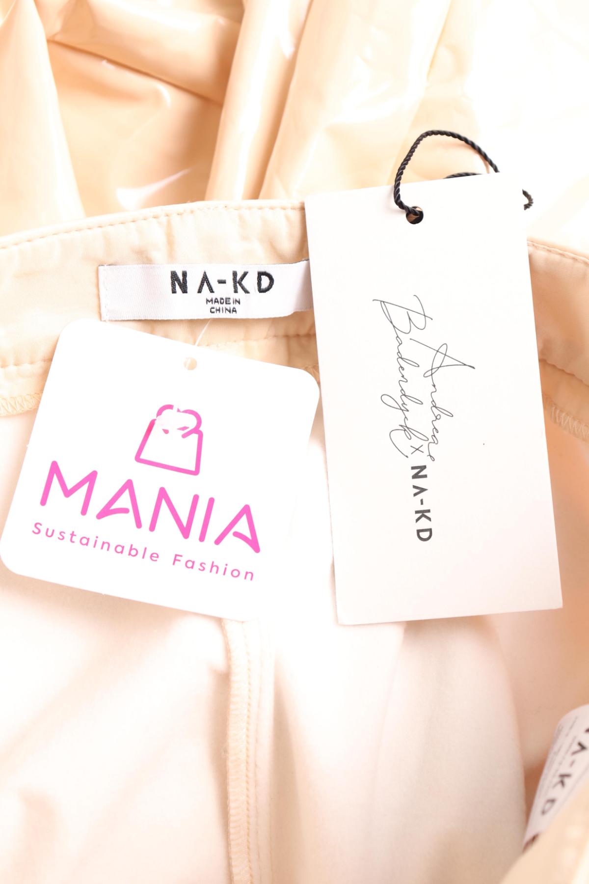 Панталон NA-KD3