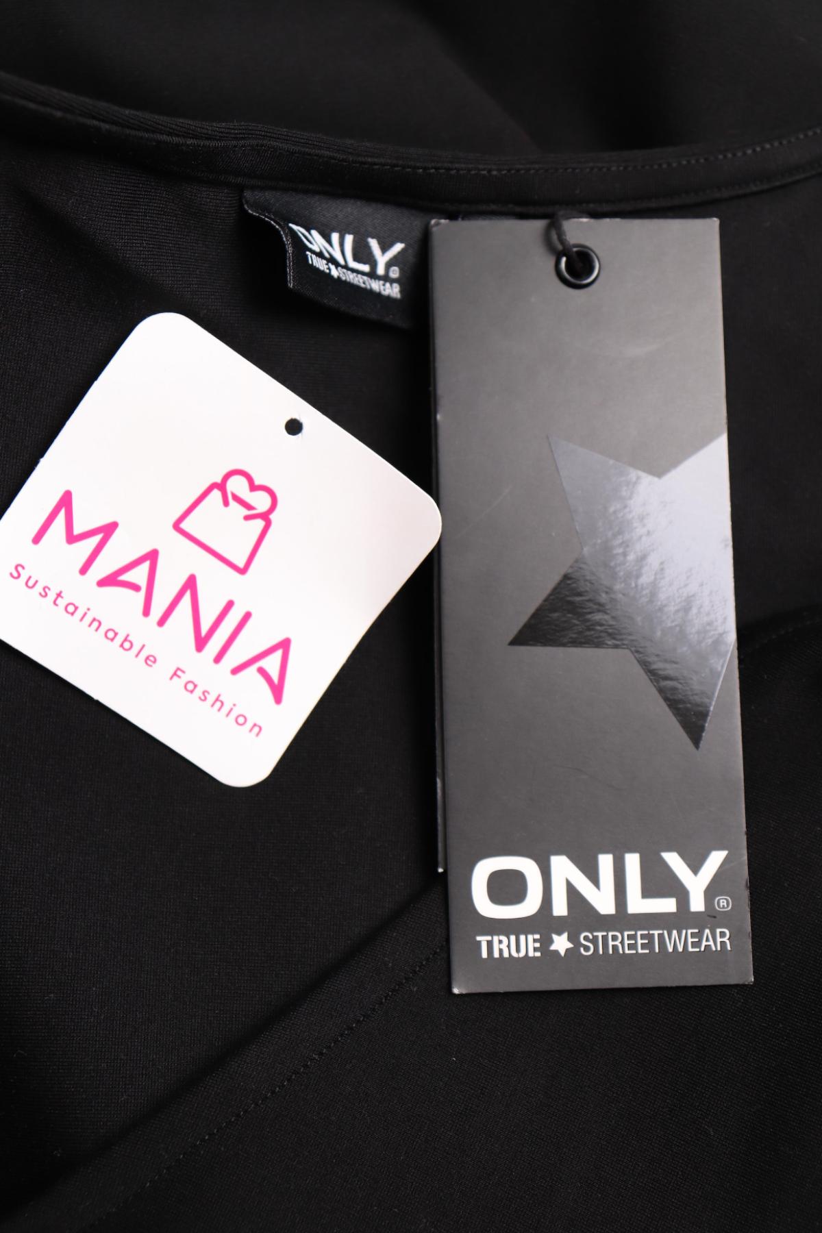 Ежедневна рокля ONLY3