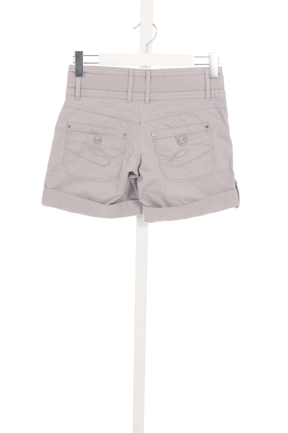 Къси панталони EDC BY ESPRIT2