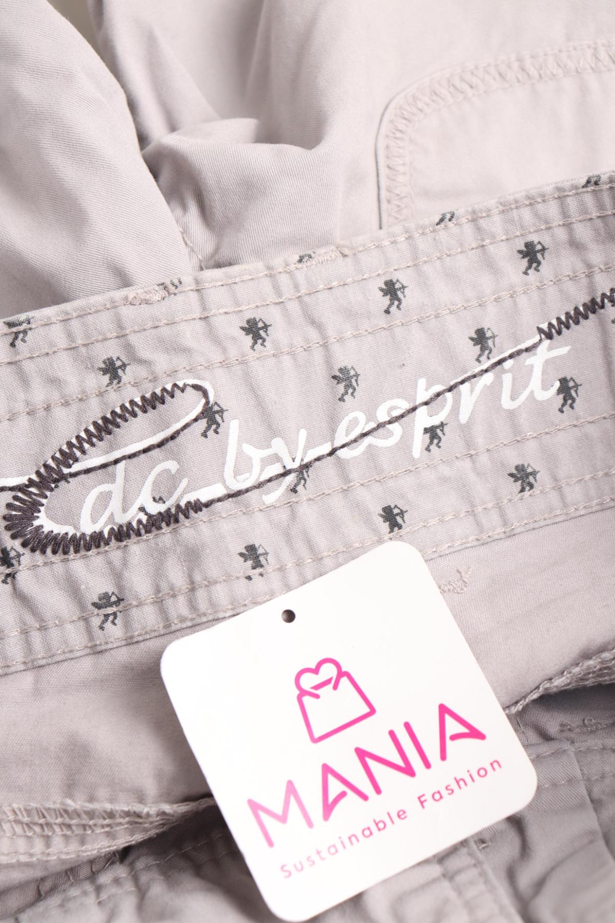 Къси панталони EDC BY ESPRIT3