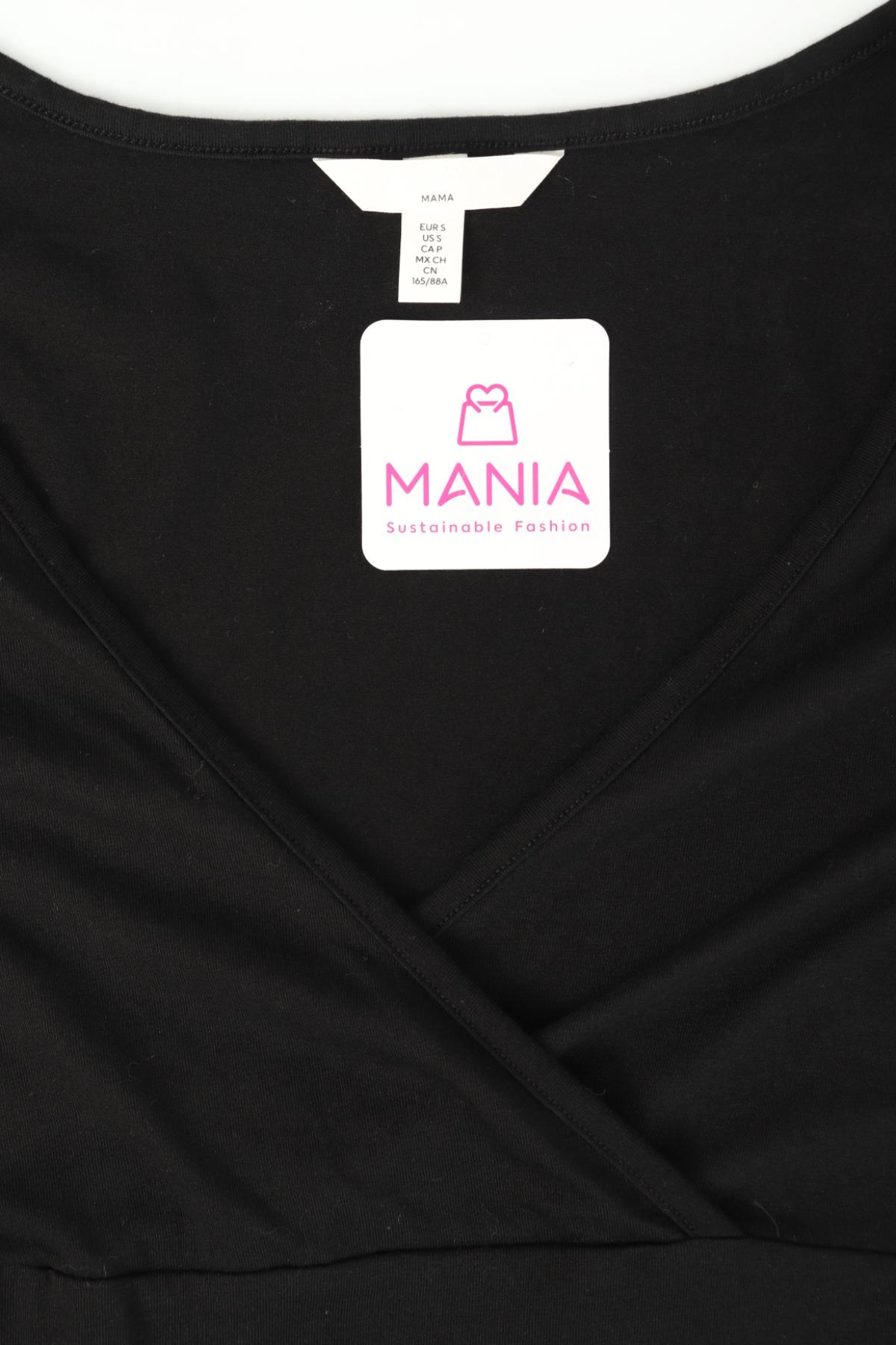 Тениска H&M MAMA3