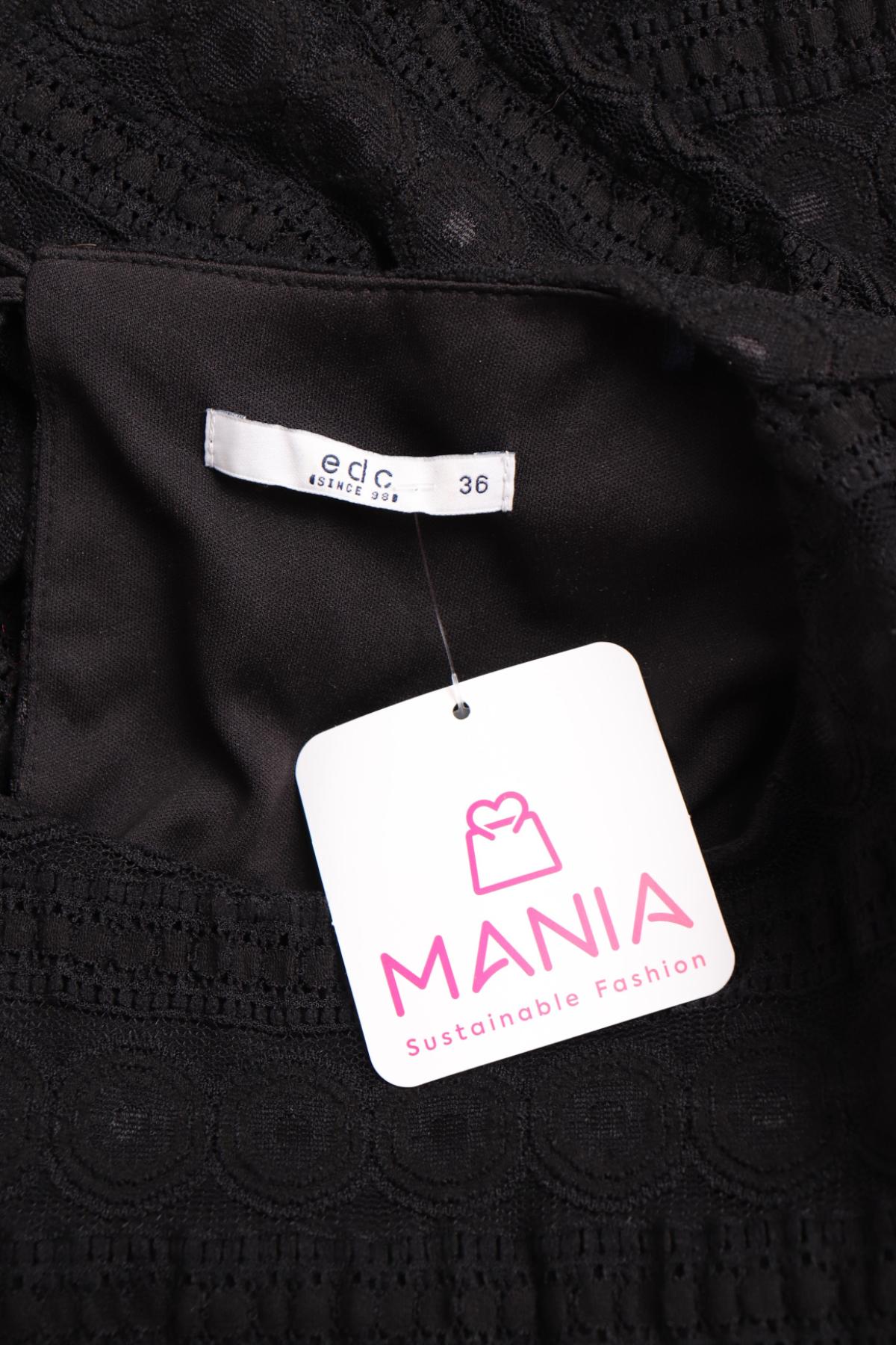 Ежедневна рокля EDC BY ESPRIT3