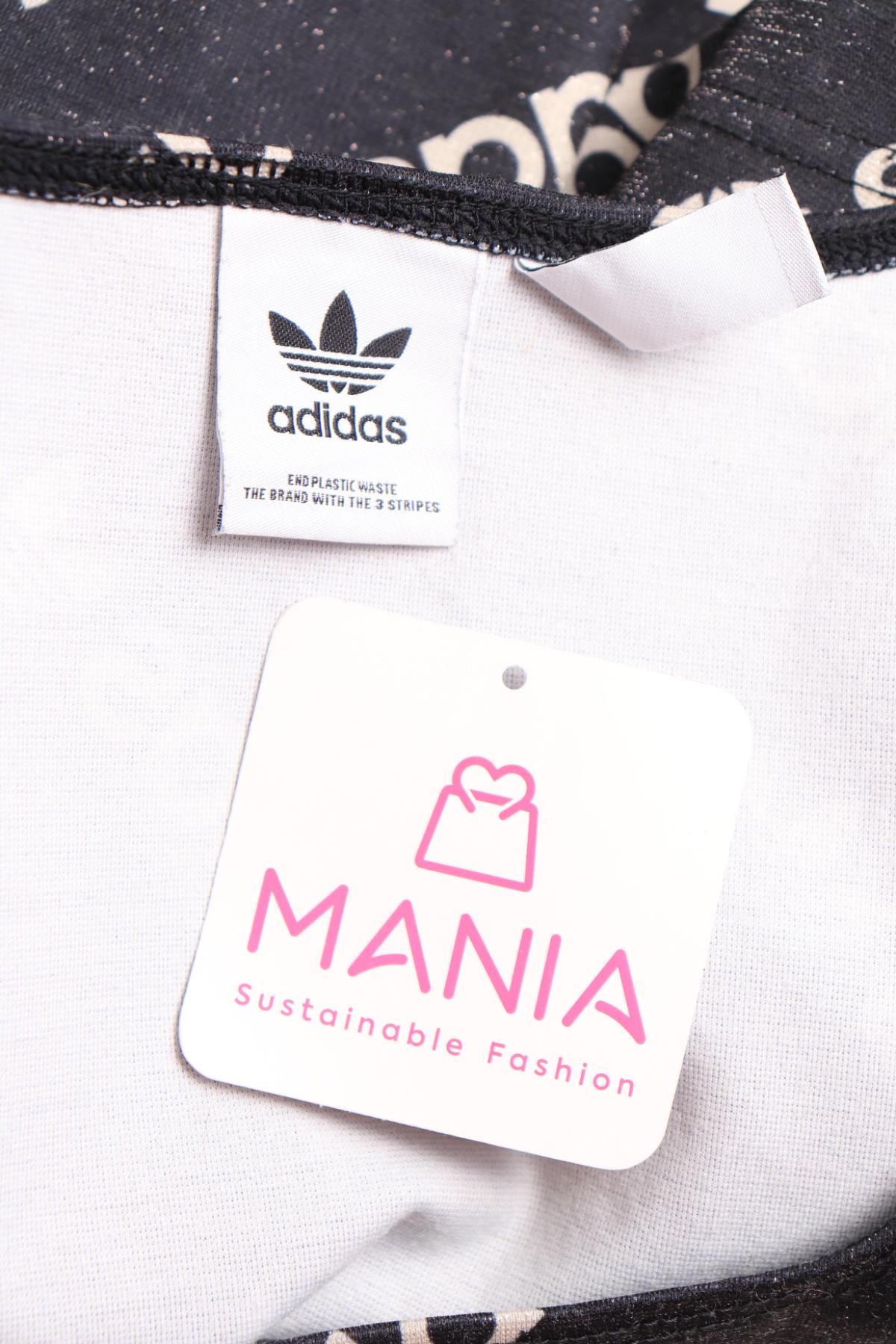 Блуза ADIDAS3