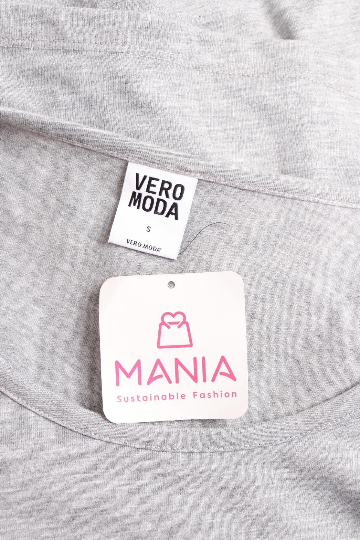 Ежедневна рокля VERO MODA3