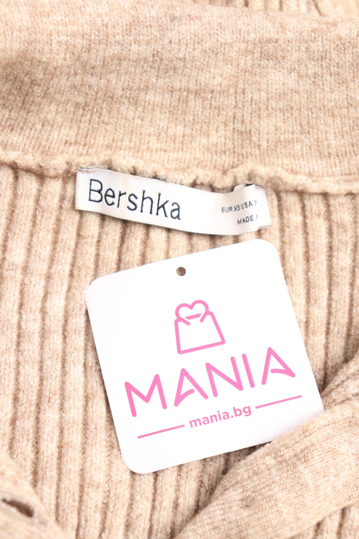 Пуловер BERSHKA3