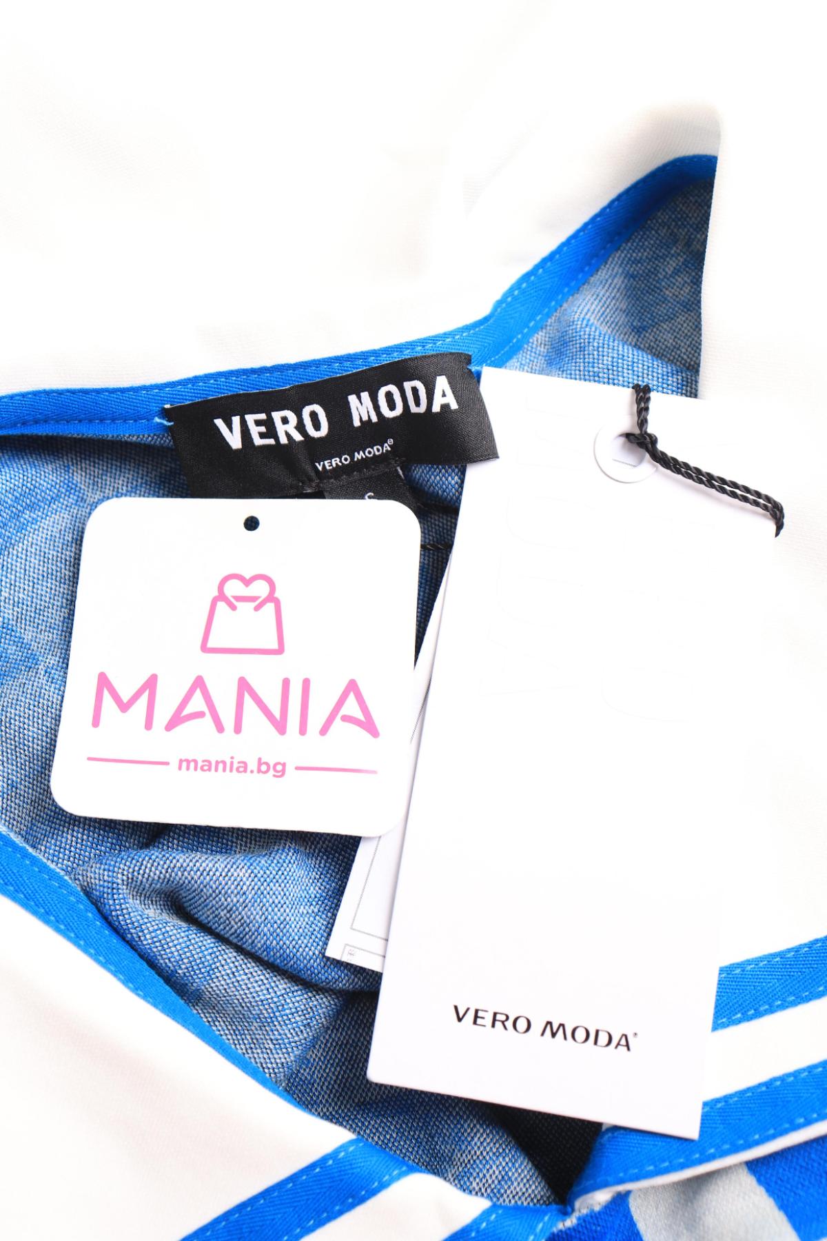 Ежедневна рокля VERO MODA3