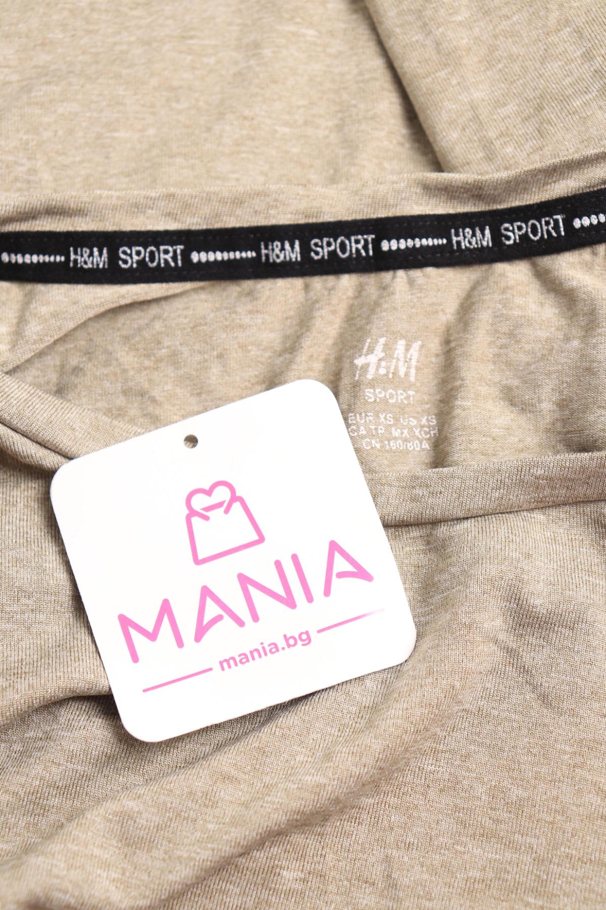 Спортна блуза H&M SPORT3