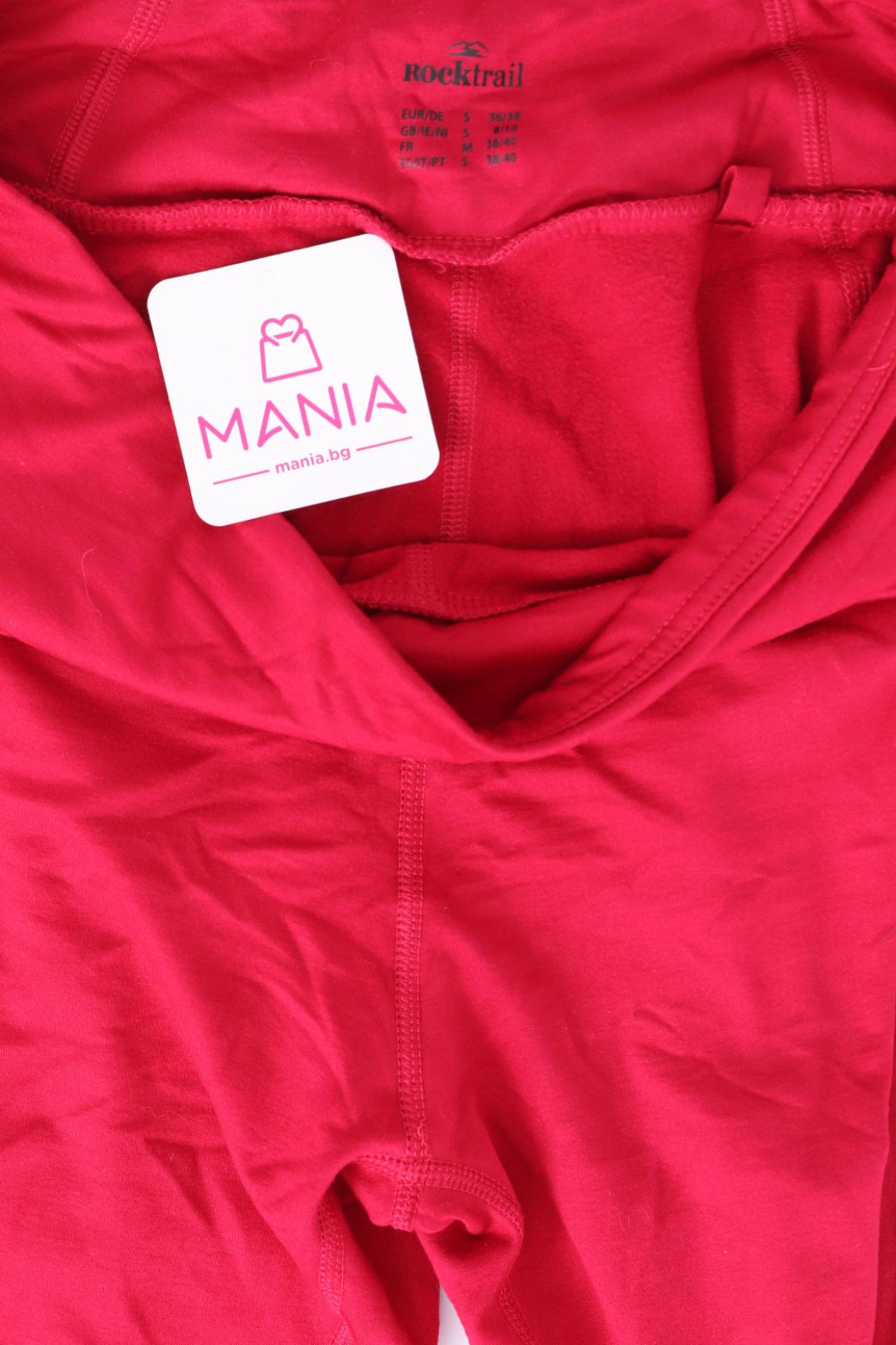 Спортен клин NO NAME3