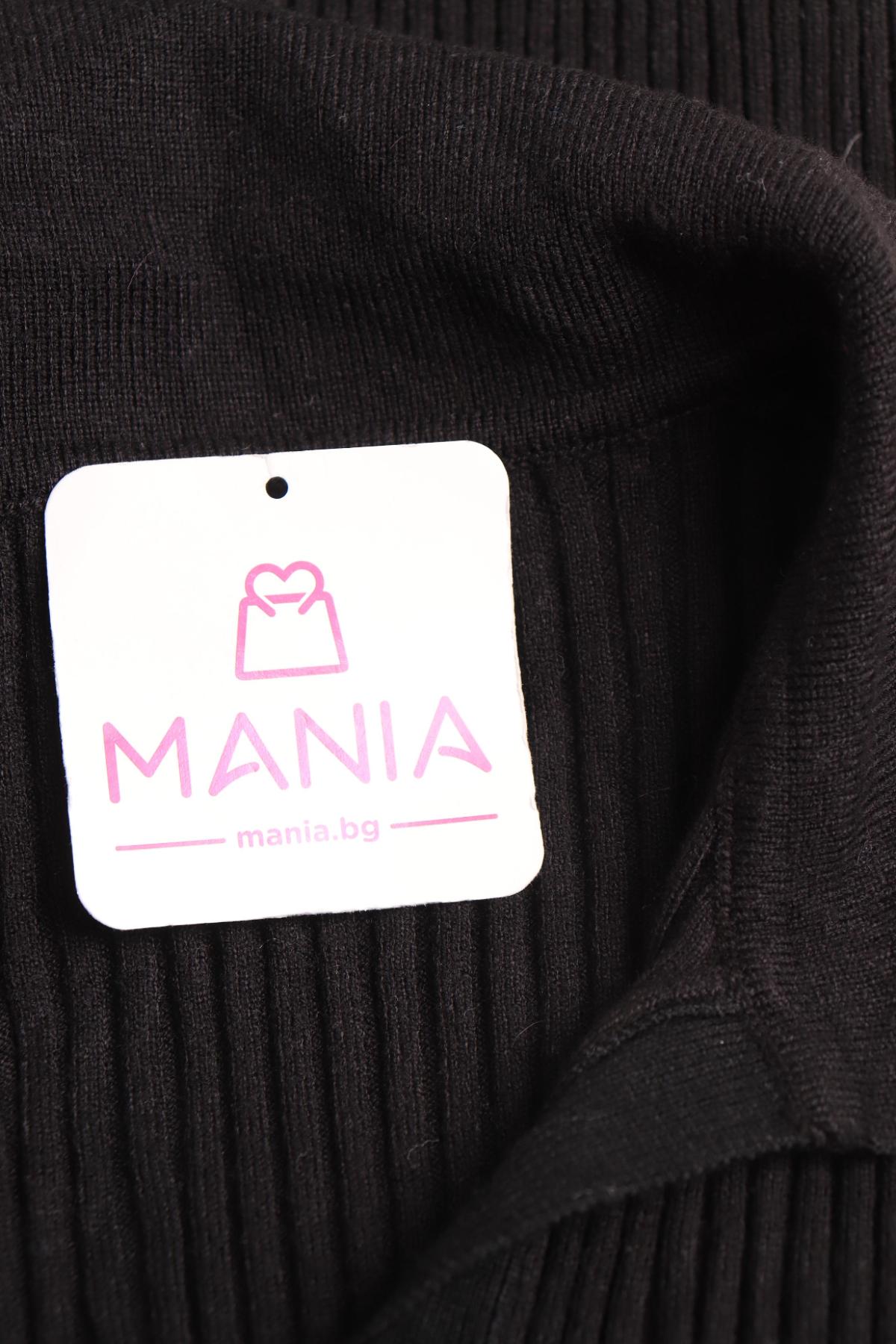 Пуловер NO NAME3