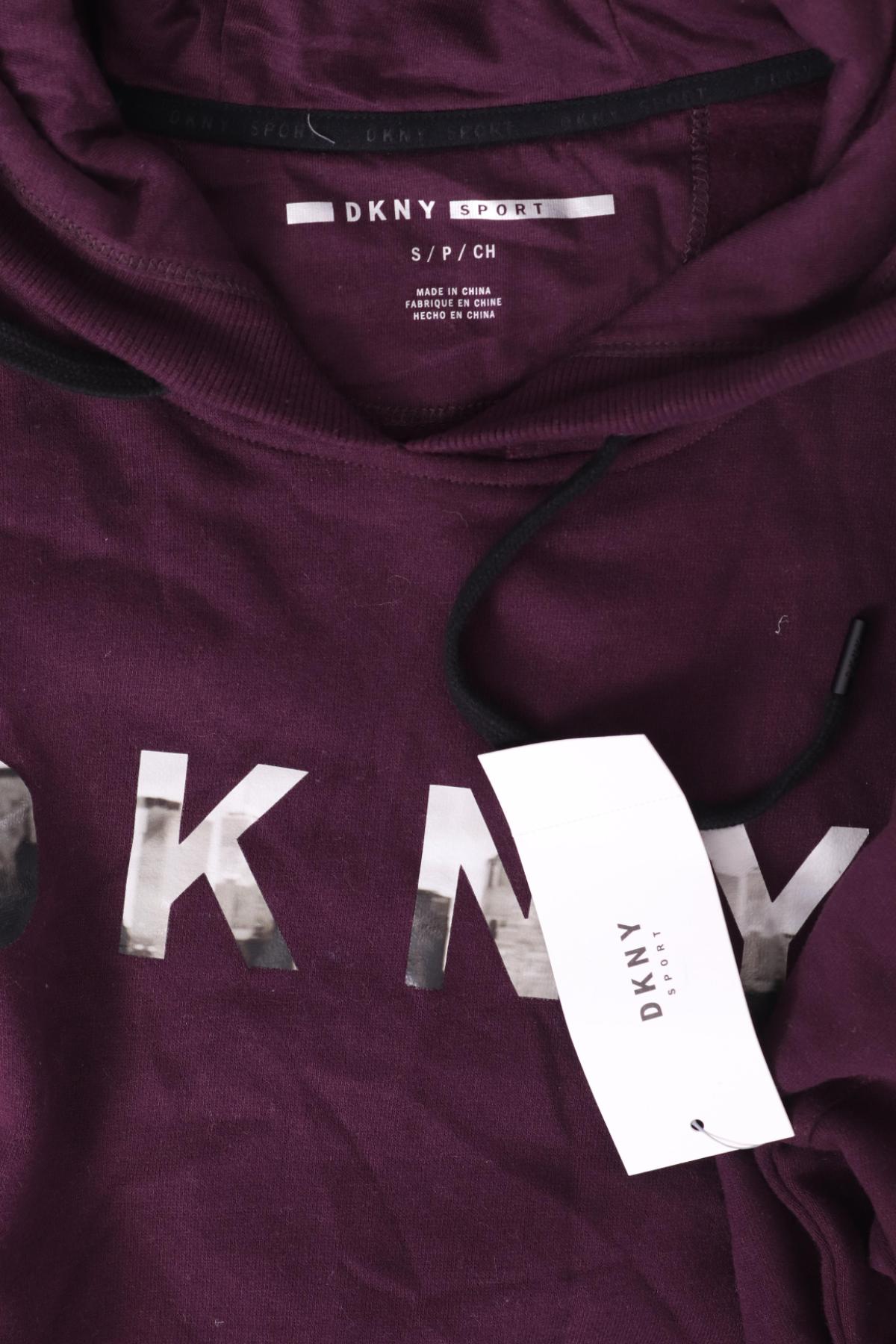 Суитшърт DKNY3