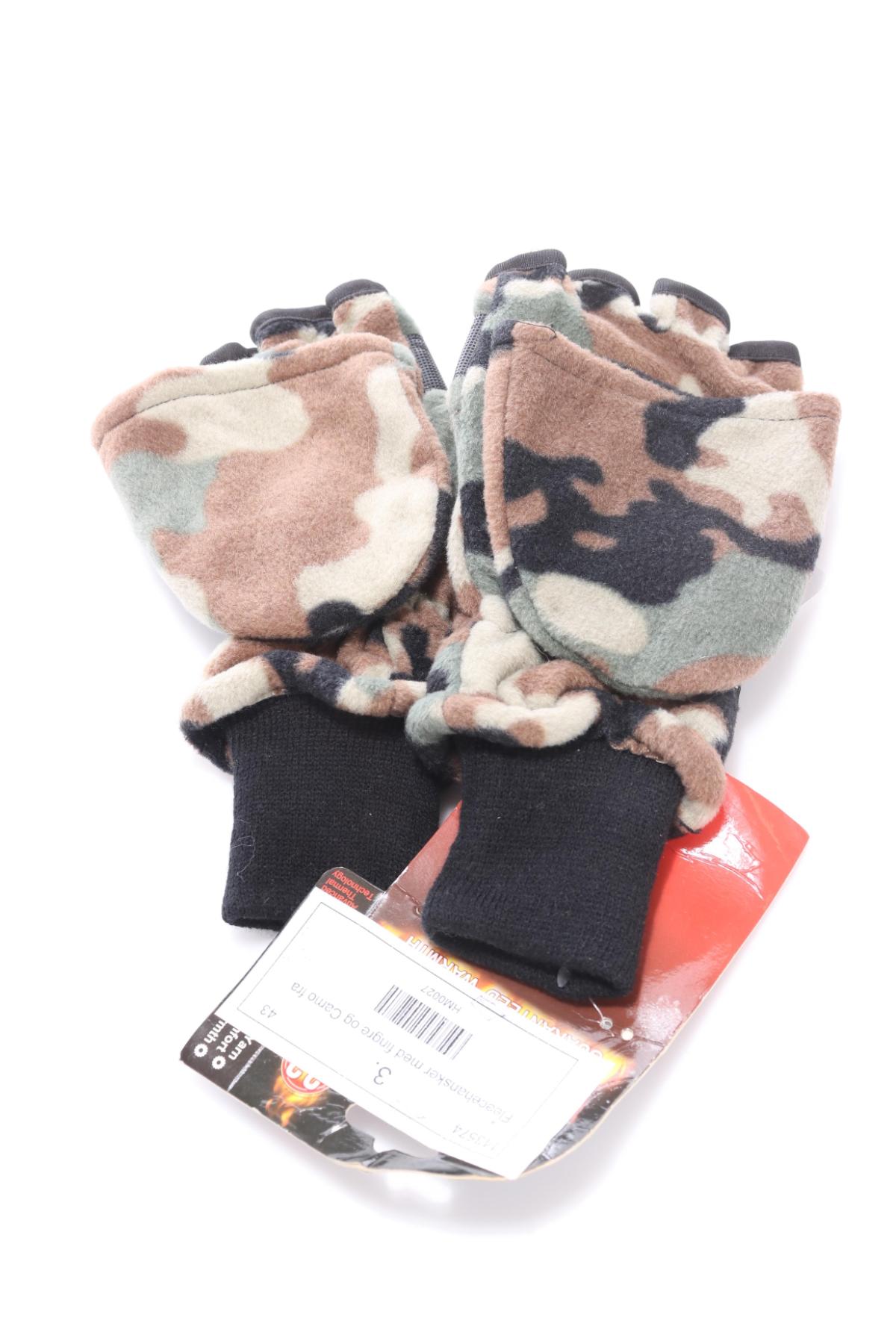 Ръкавици NO NAME1