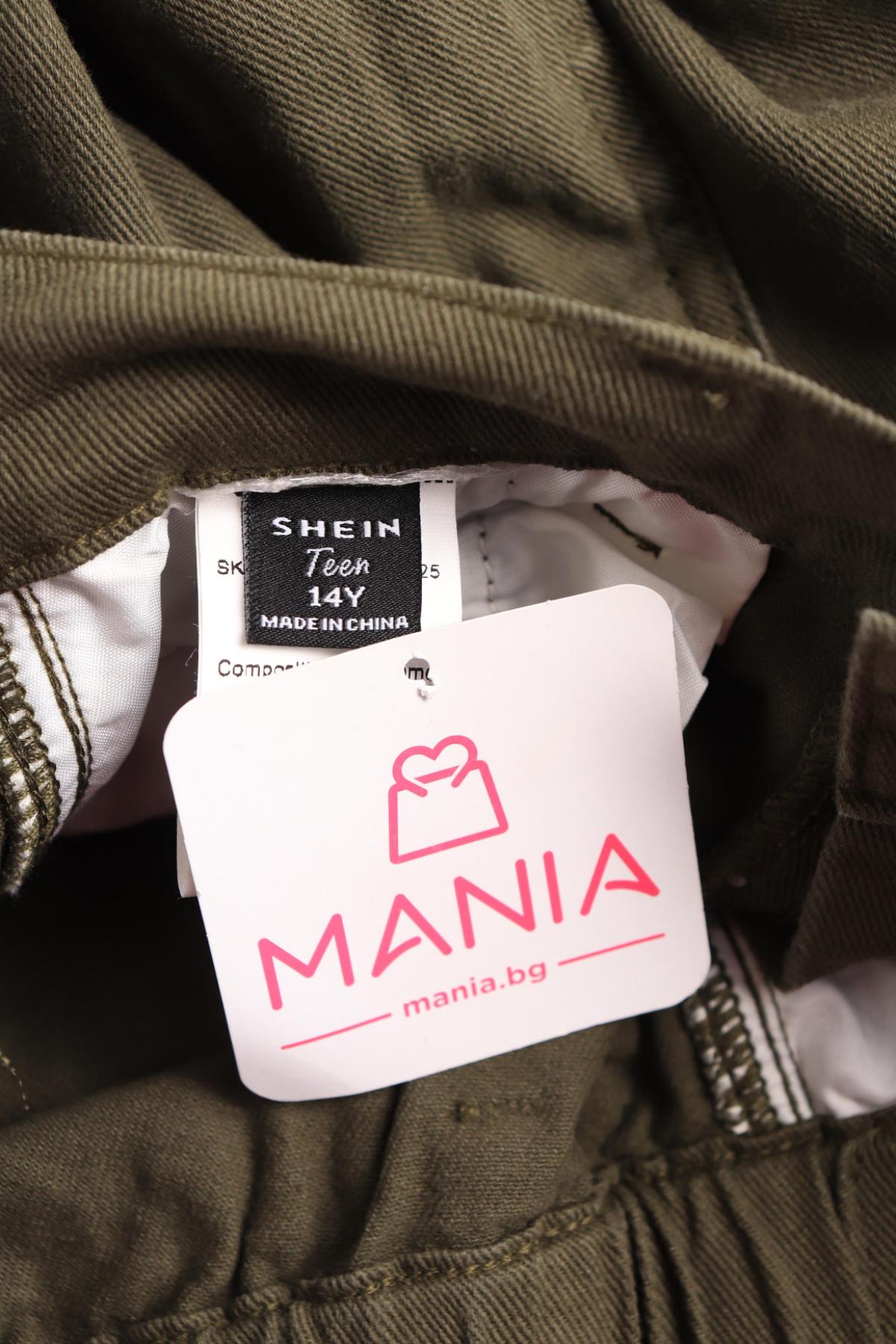 Детски панталон SHEIN3