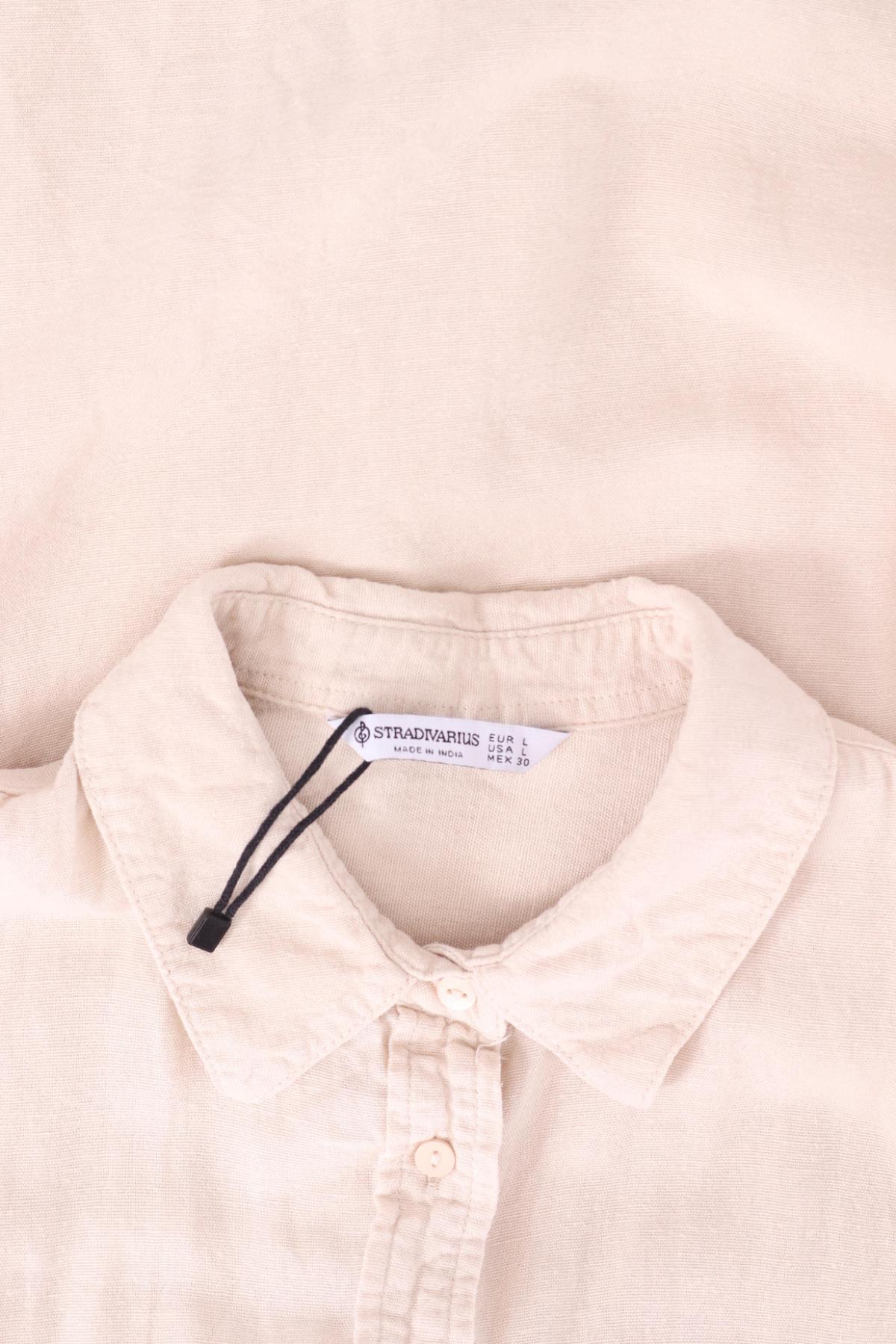 Риза STRADIVARIUS3