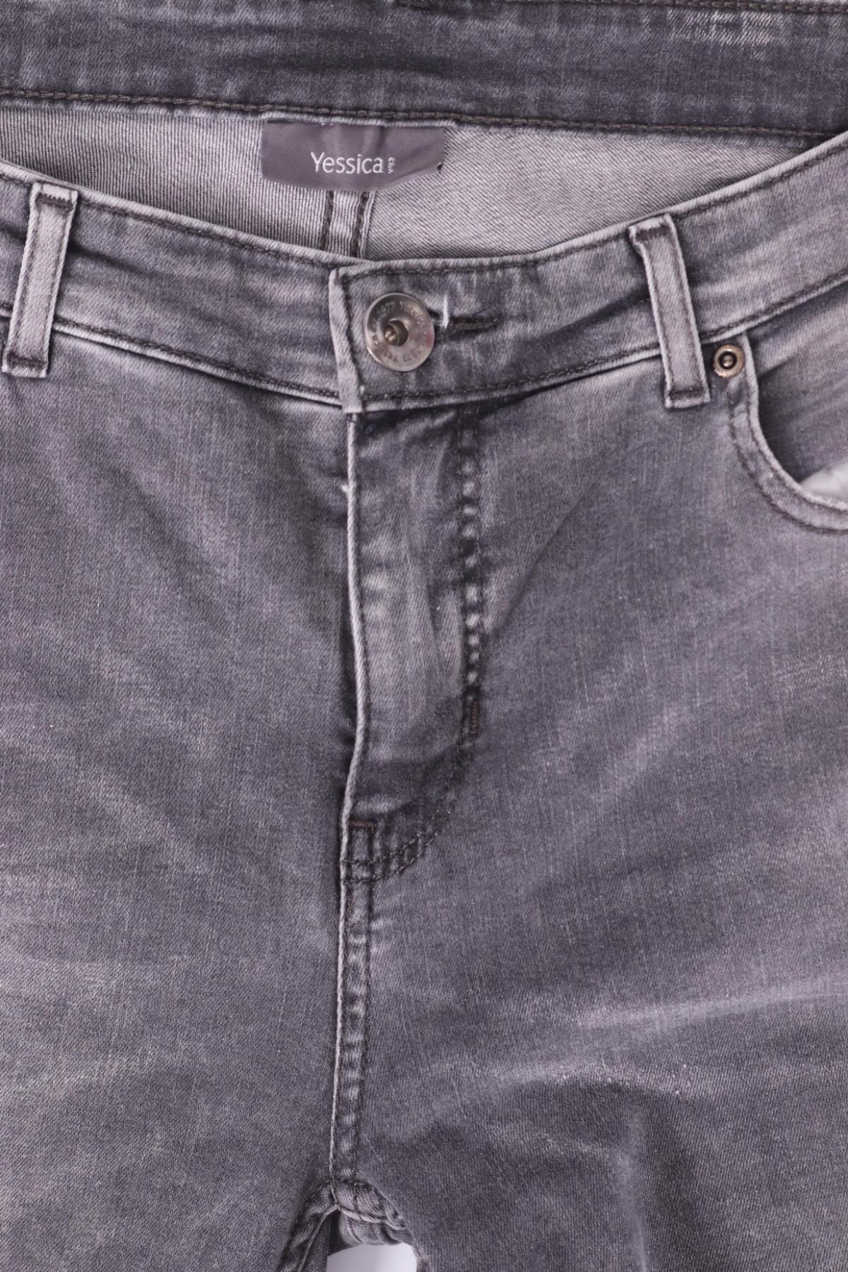 Ластични дънки YESSICA3