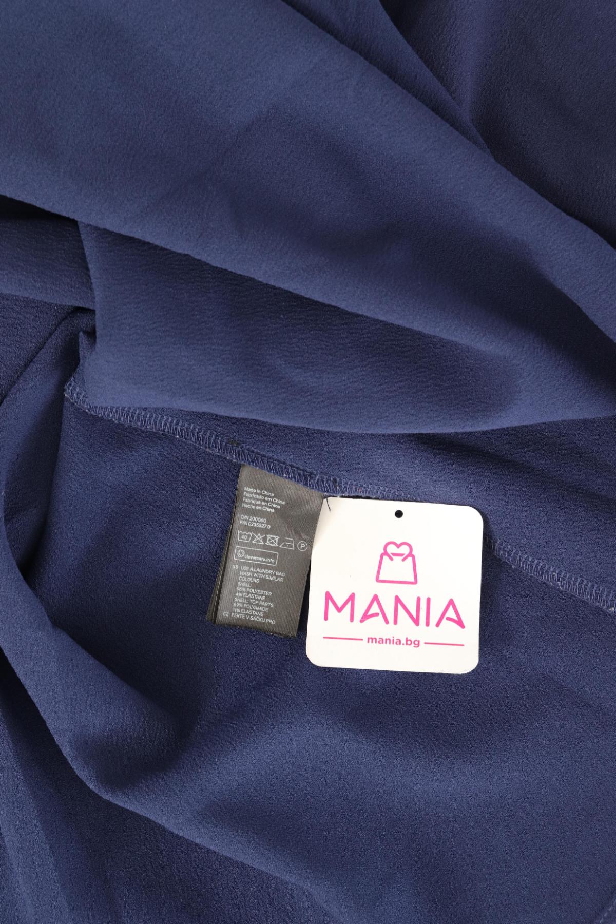 Парти рокля H&M3