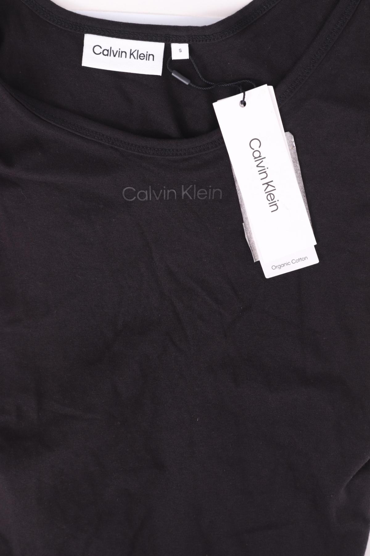 Потник CALVIN KLEIN3