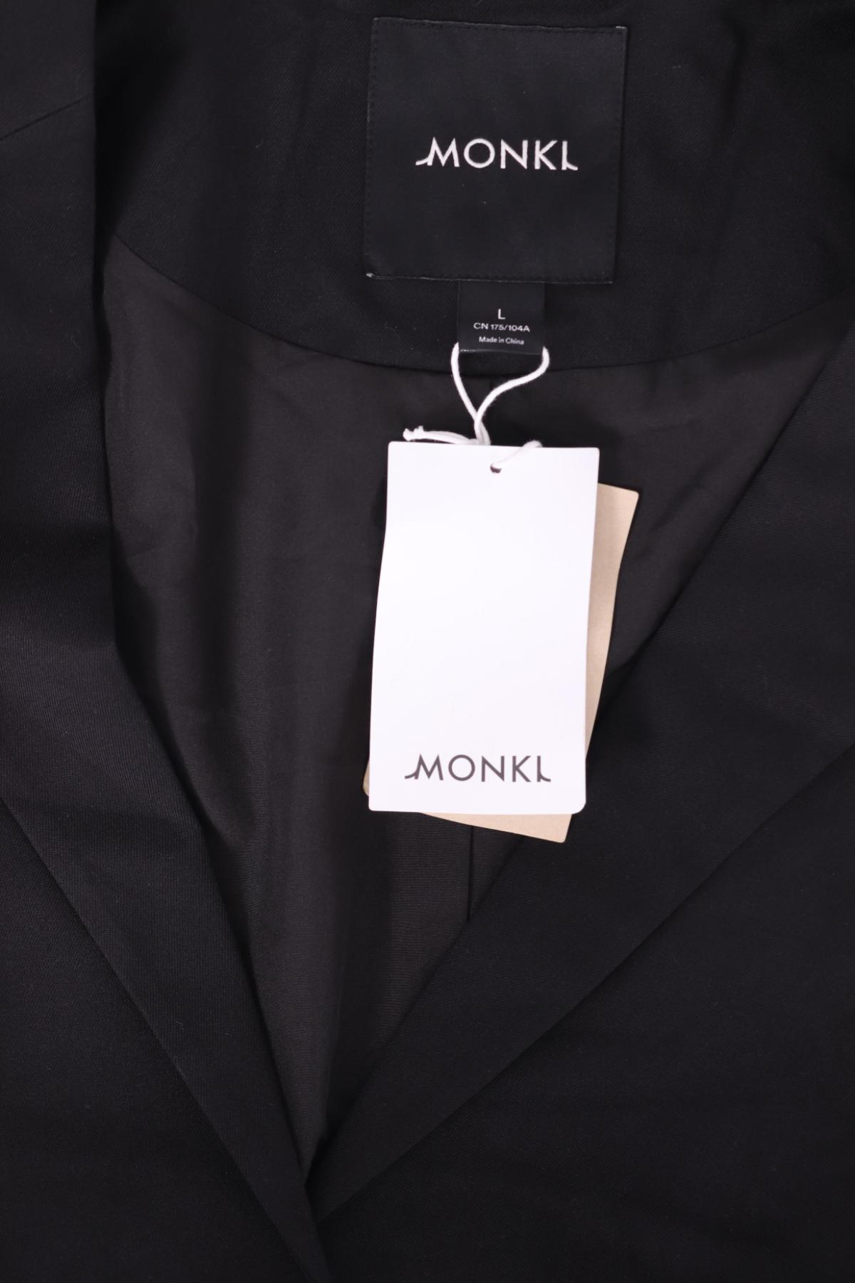 Официално сако MONKI3