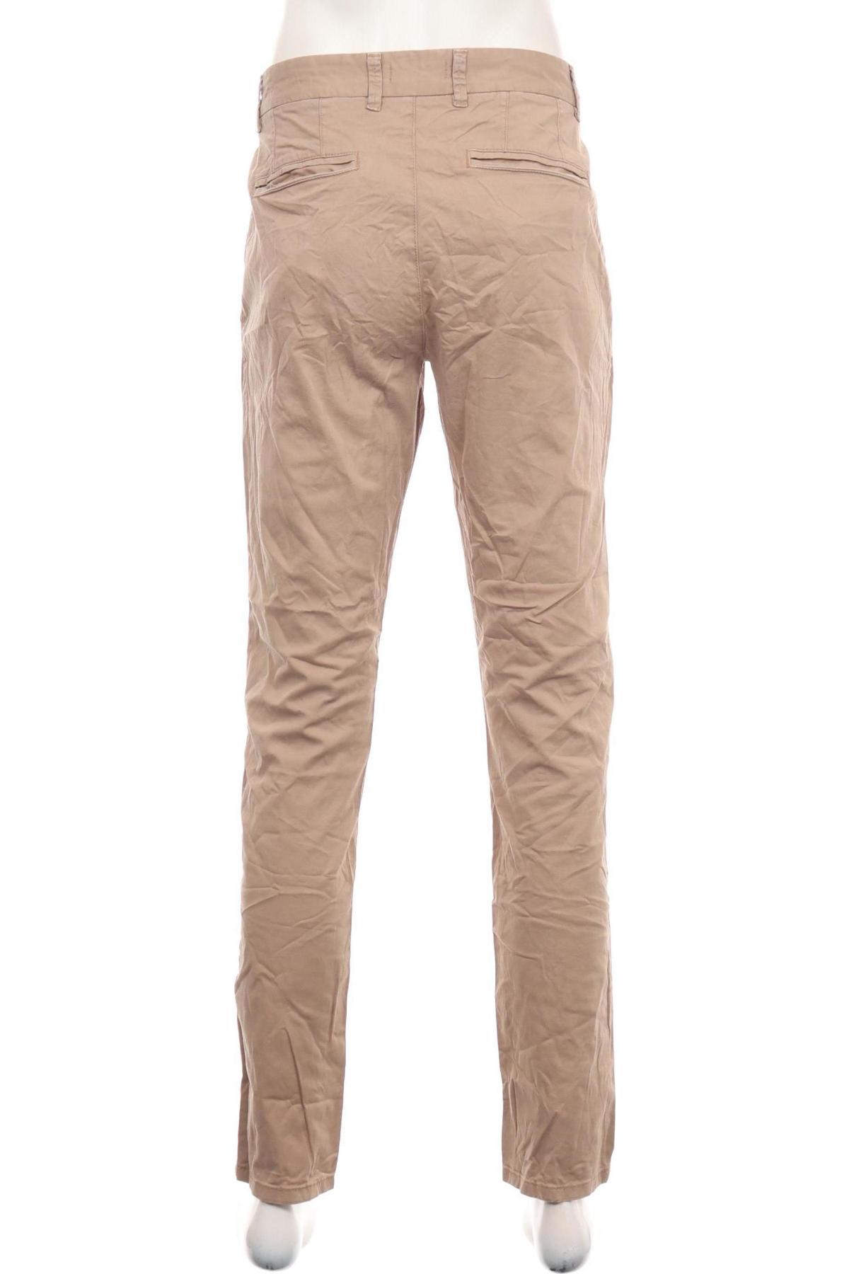 Панталон MAGASIN DU NORD2