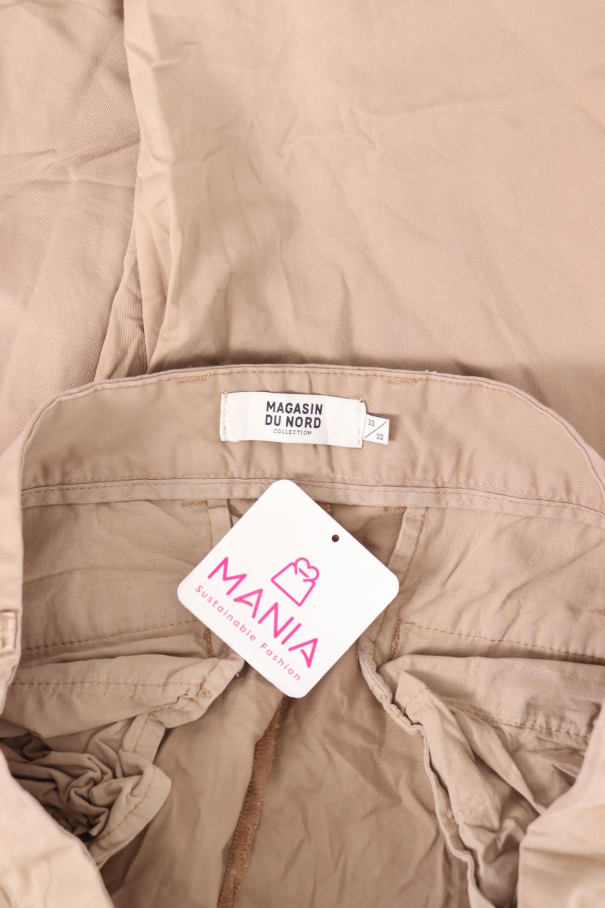 Панталон MAGASIN DU NORD3
