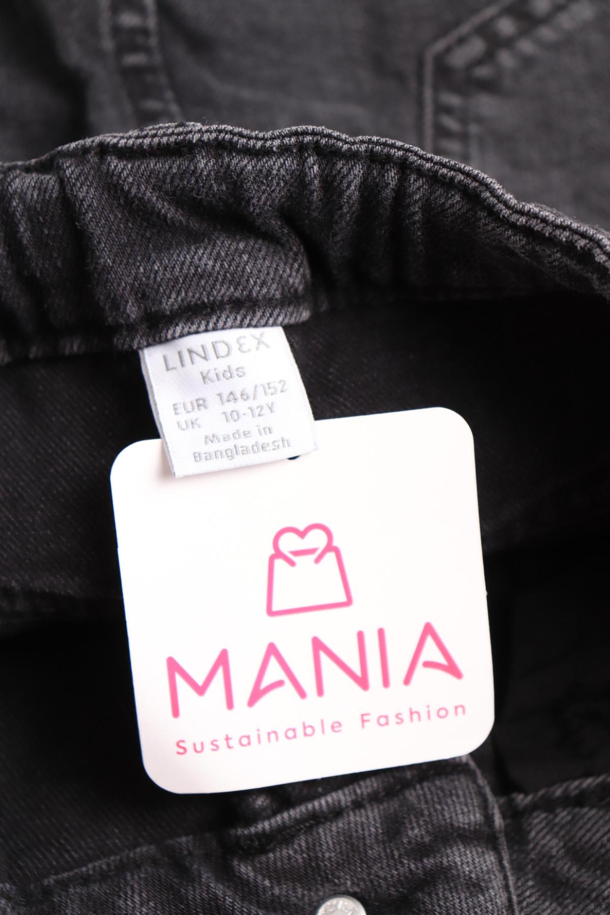 Детска пола LINDEX3