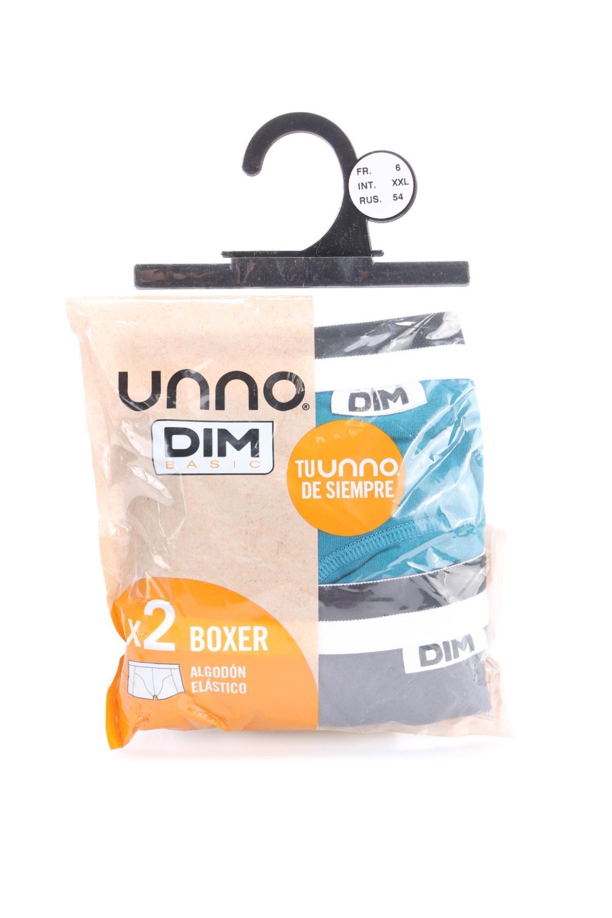 Боксери/Слипове DIM4