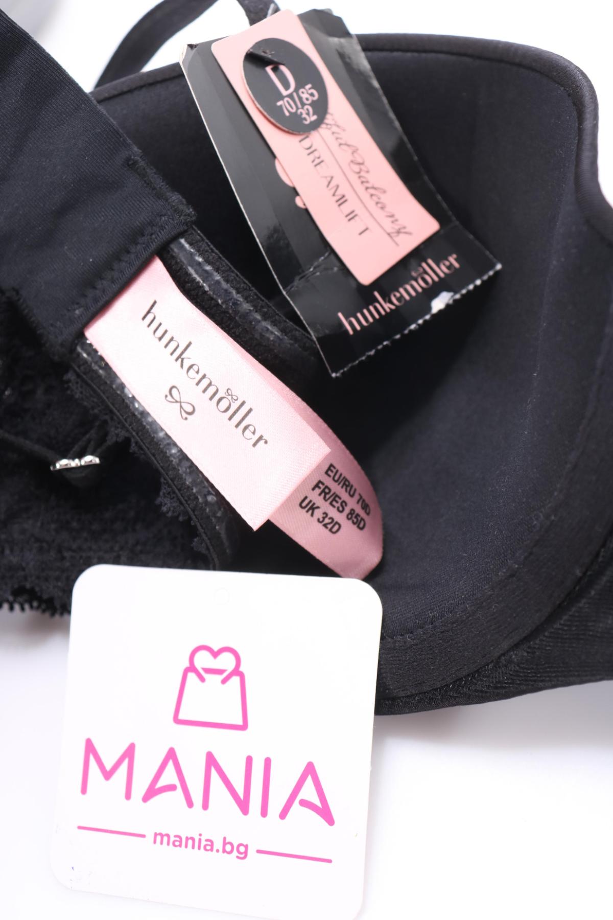 Сутиен HUNKEMOLLER3