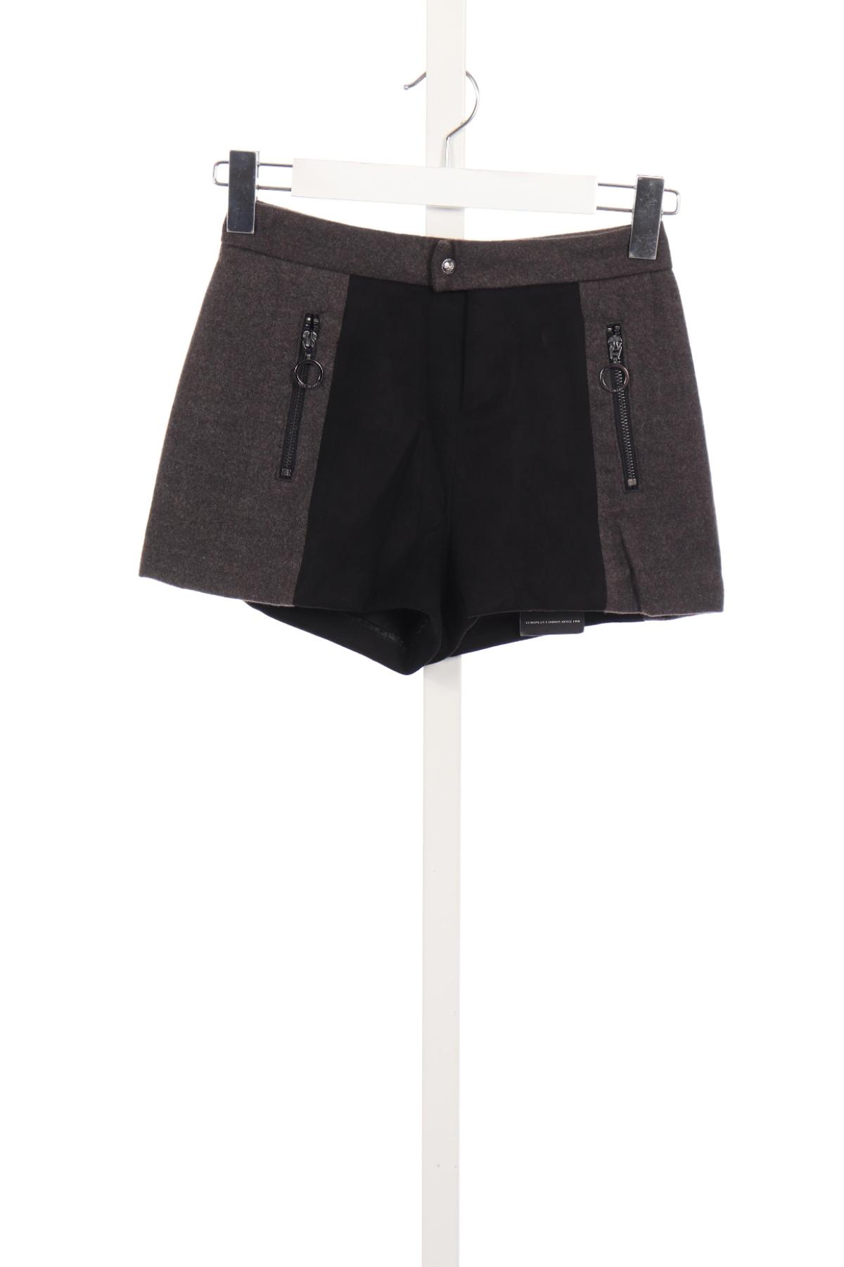 Къси панталони ONLY1