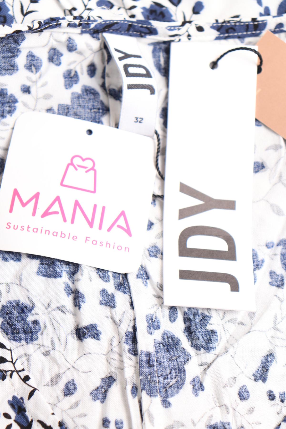 Блуза JACQUELINE DE YONG3