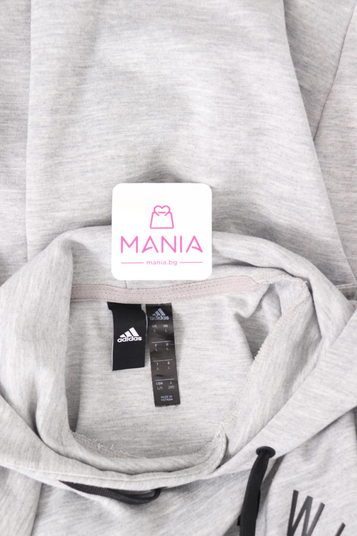 Суитшърт ADIDAS3 - Mania Суитшърт ADIDAS3