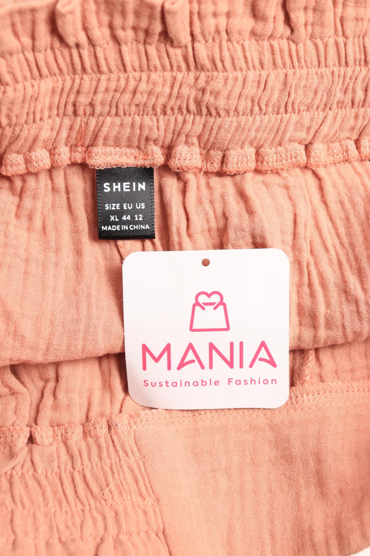 Костюм с панталон SHEIN3